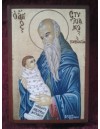 Αγιογραφία