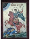 Αγιογραφία