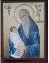 Αγιογραφία